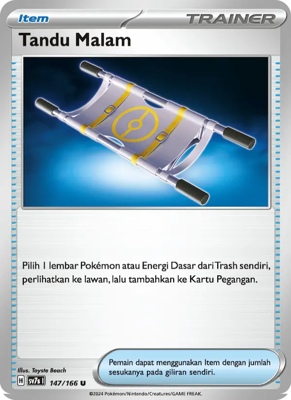 Tandu Malam‌