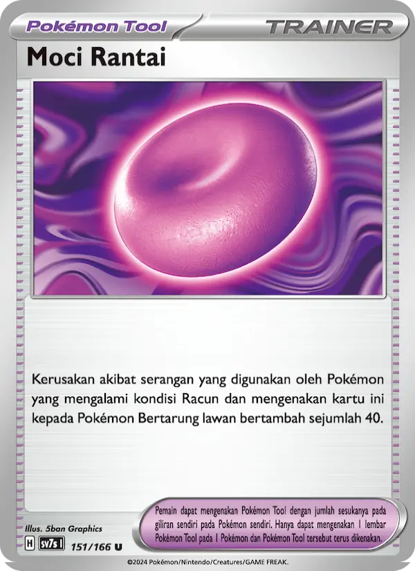 Moci Rantai‌