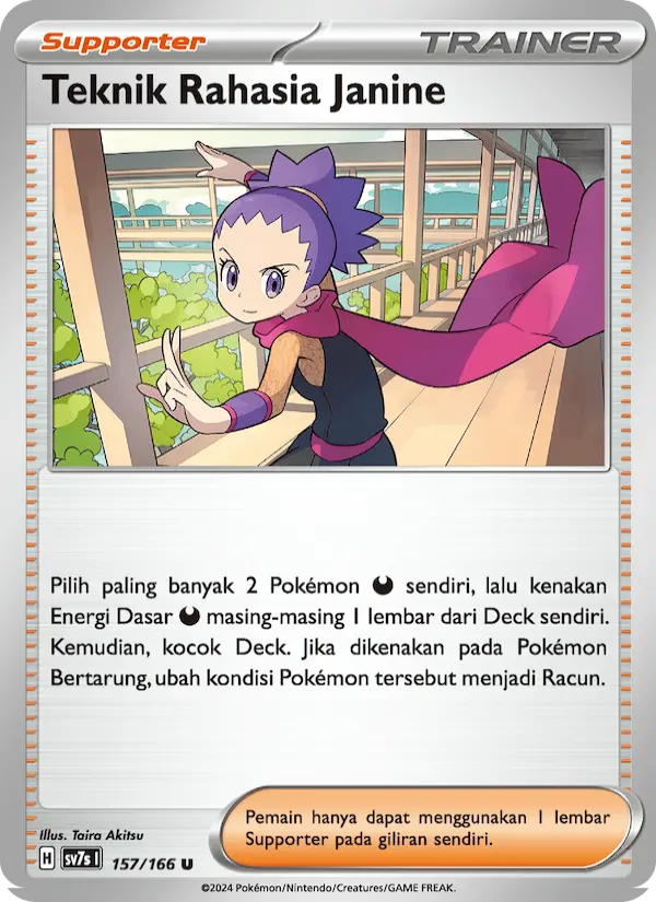 Teknik Rahasia Janine‌