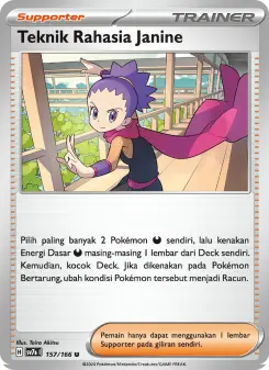 Teknik Rahasia Janine‌