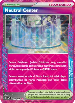 Neutral Center‌