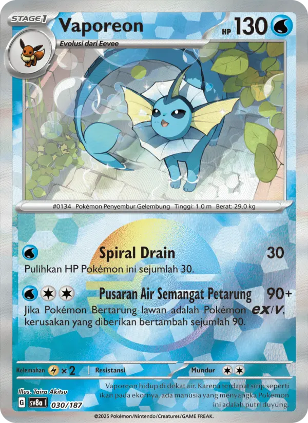 Vaporeon