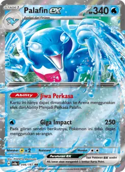 Palafin ex