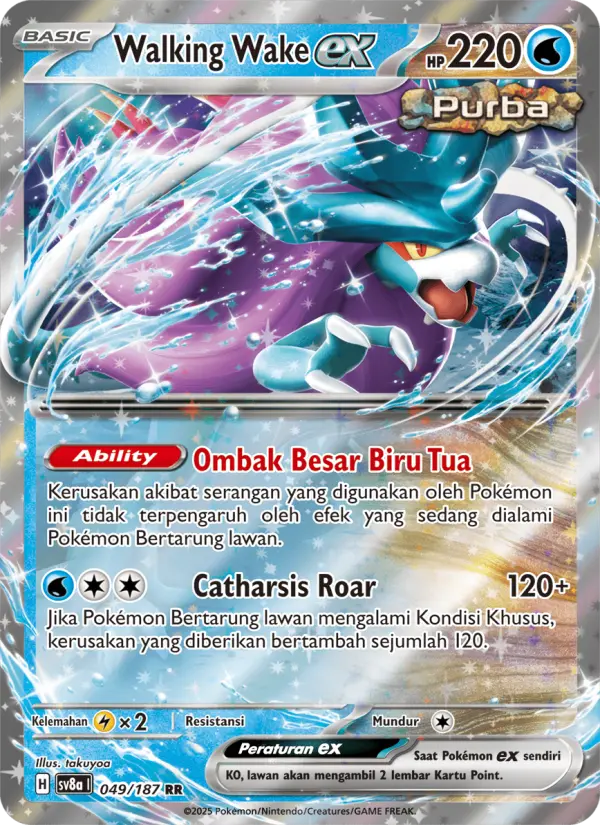 Walking Wake ex