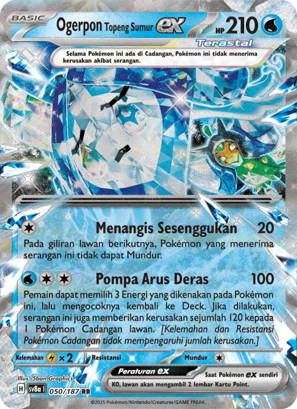 Ogerpon Topeng Sumur ex