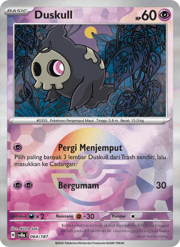 Duskull