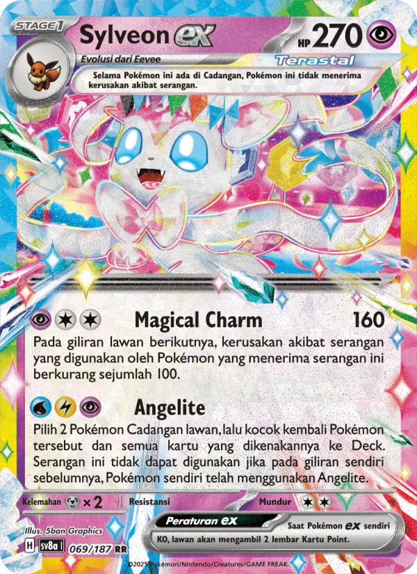 Sylveon ex