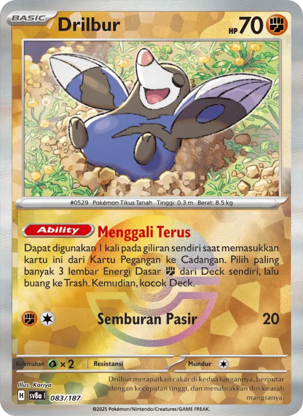 Drilbur