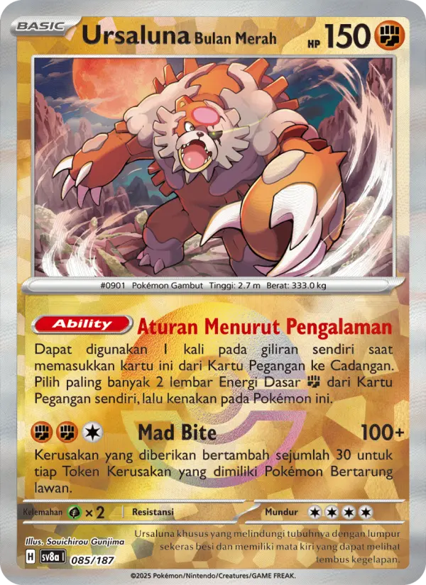 Ursaluna Bulan Merah