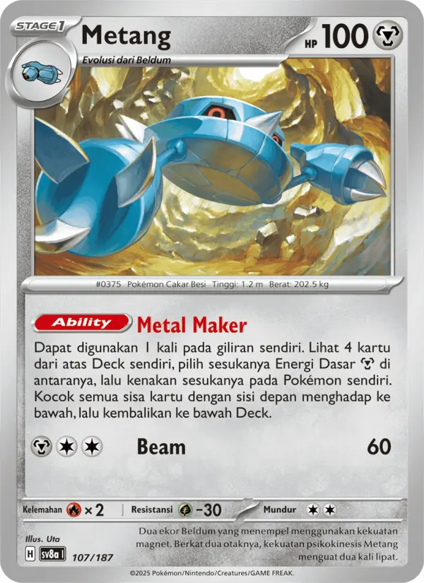 Metang