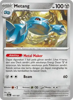 Metang
