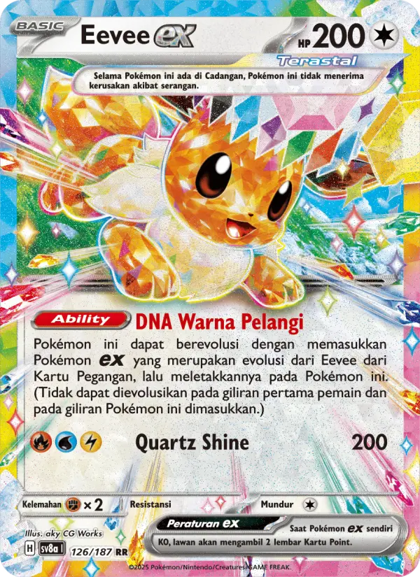 Eevee ex
