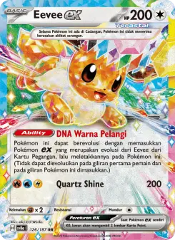 Eevee ex