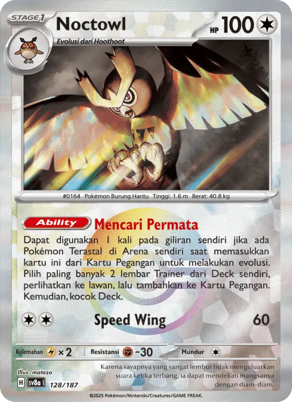 Noctowl