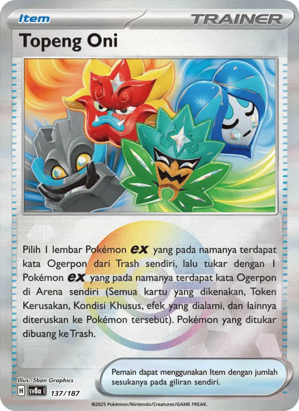 Topeng Oni