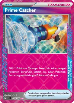 Prime Catcher
