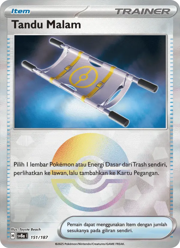 Tandu Malam‌