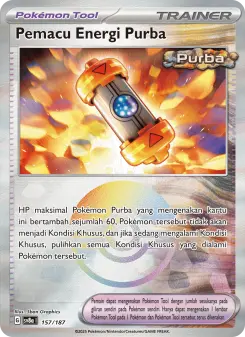 Pemacu Energi Purba
