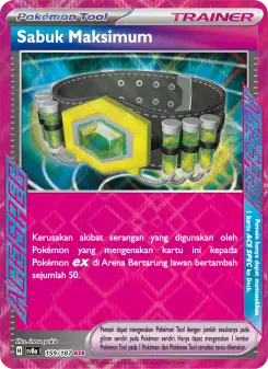 Sabuk Maksimum
