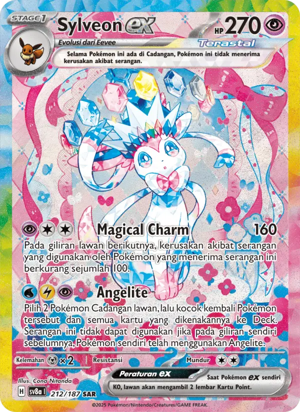 Sylveon ex