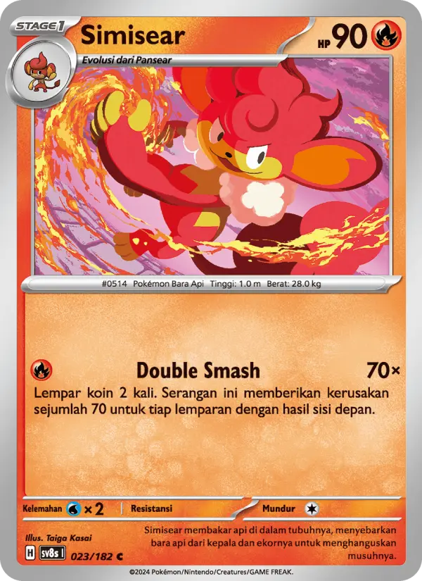 Simisear
