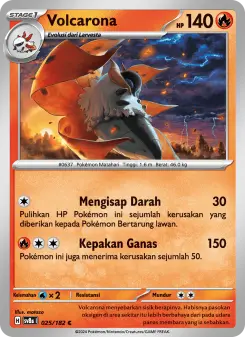 Volcarona