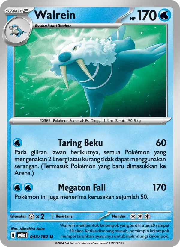Walrein