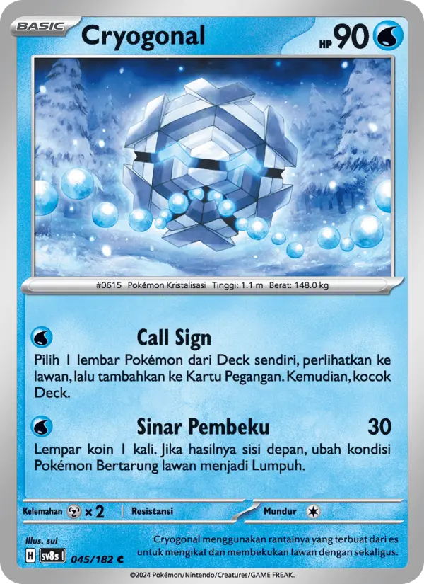 Cryogonal