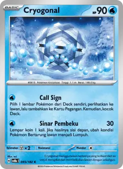 Cryogonal