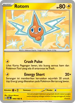 Rotom
