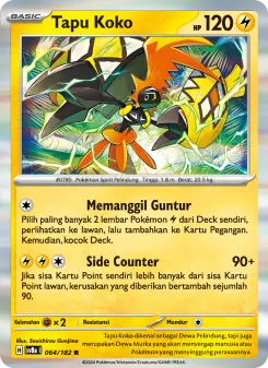 Tapu Koko