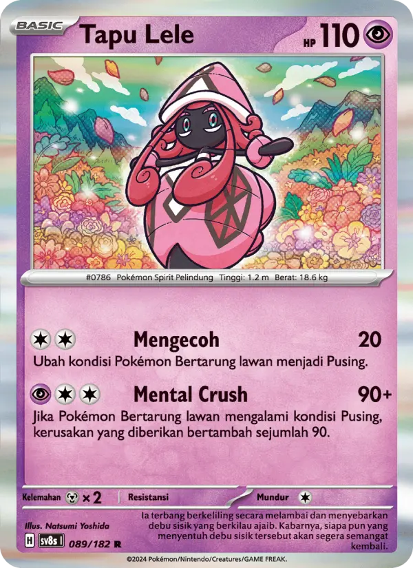Tapu Lele