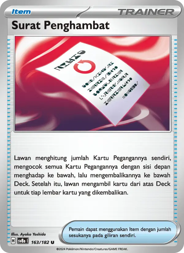 Surat Penghambat