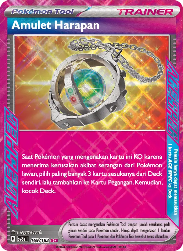 Amulet Harapan