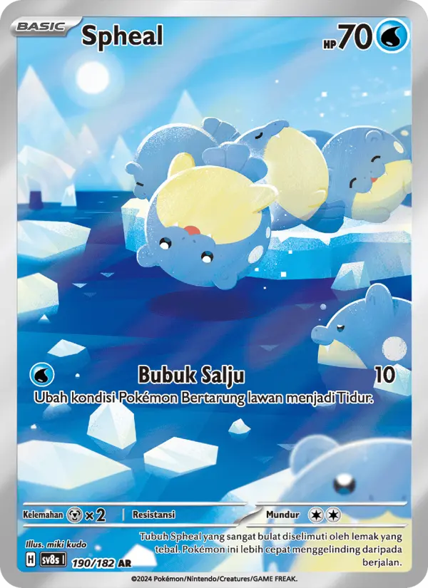 Spheal