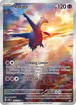 Latios