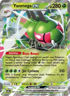 Yanmega ex