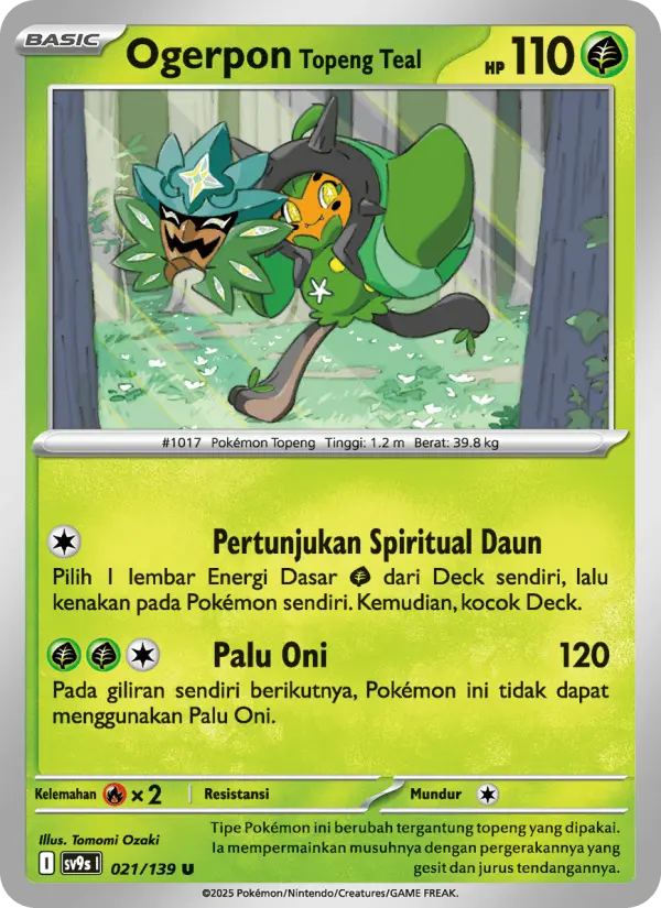 Ogerpon Topeng Teal