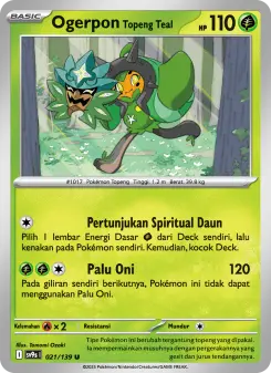 Ogerpon Topeng Teal