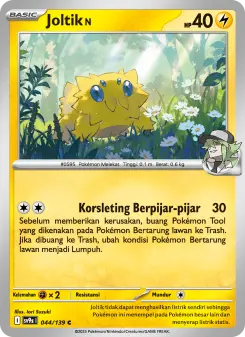 Joltik <N>