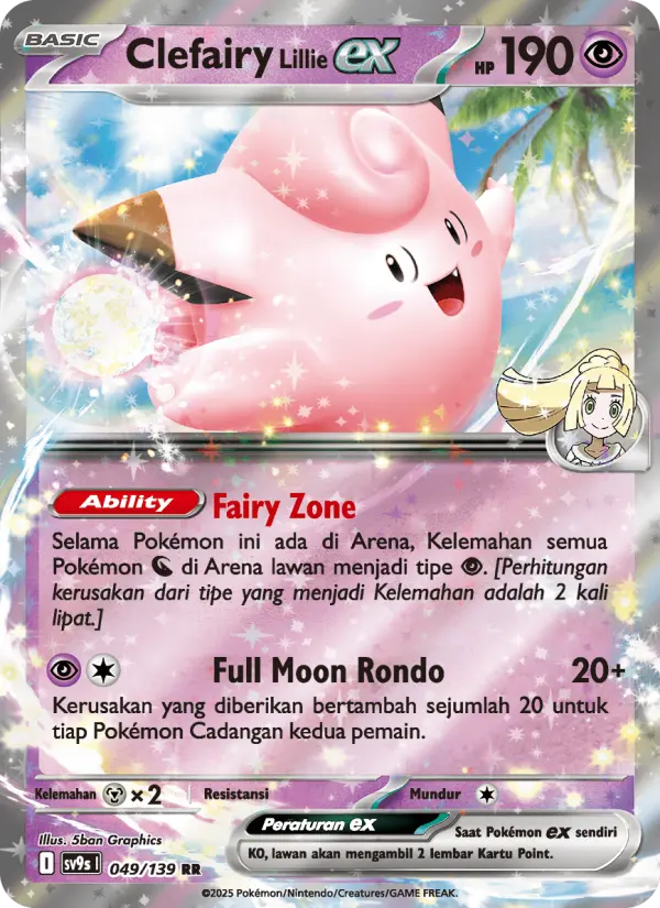 Clefairy <Lillie> ex