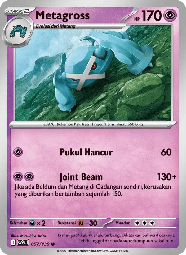 Metagross