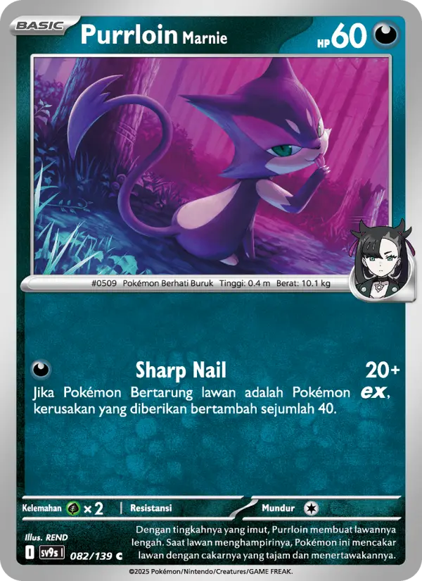 Purrloin <Marnie>