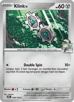 Klink <N>