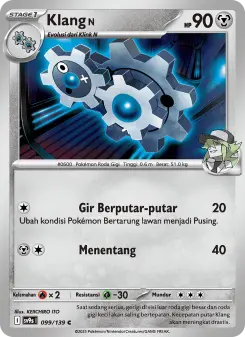 Klang <N>