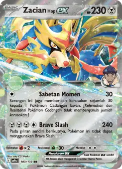 Zacian <Hop> ex