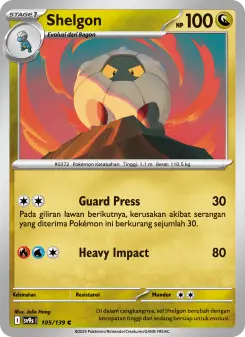 Shelgon