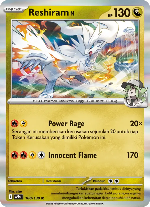 Reshiram <N>