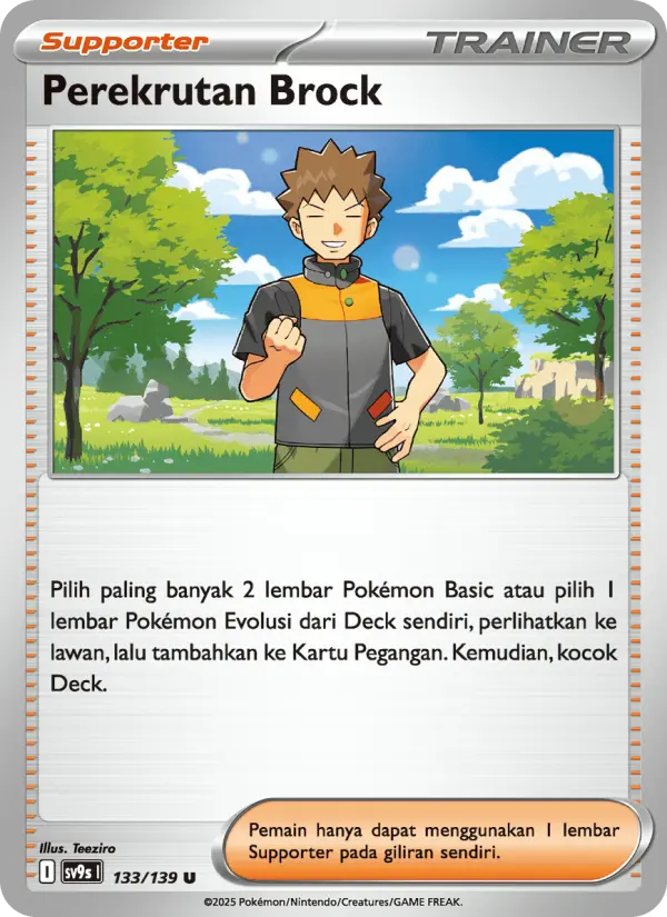 Perekrutan Brock