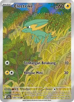 Electrike